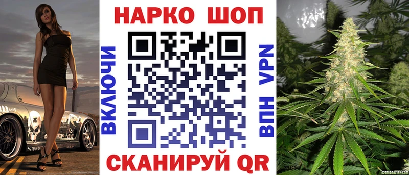 Сколько стоит Духовщина Альфа ПВП  Марихуана  КОКАИН 