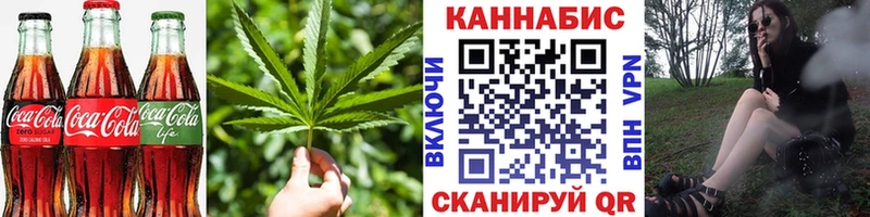 Cannafood марихуана  Духовщина 