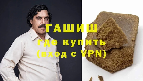 2c-b Богданович