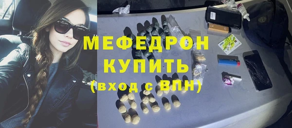 2c-b Богданович