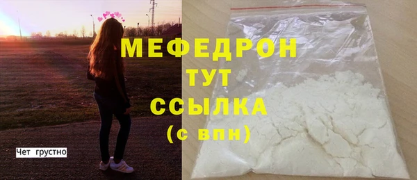 гашишное масло Верхнеуральск