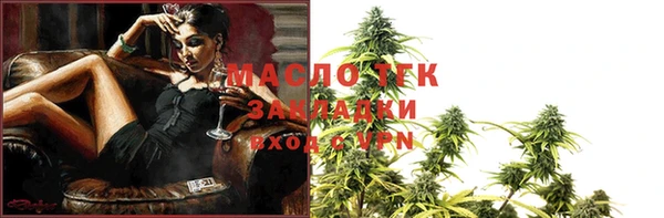 первитин Нея