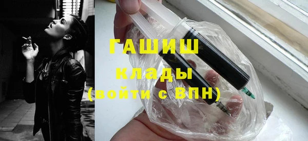 2c-b Богданович