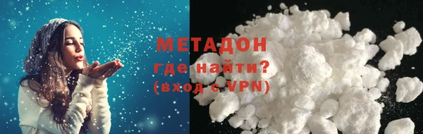 скорость Верея