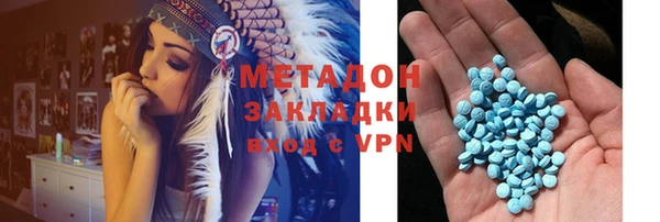 мдпв Богородск
