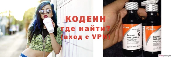 2c-b Богданович