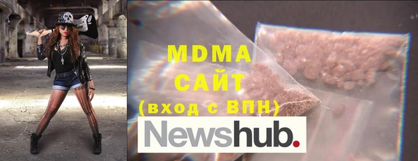 мефедрон мука Верхний Тагил