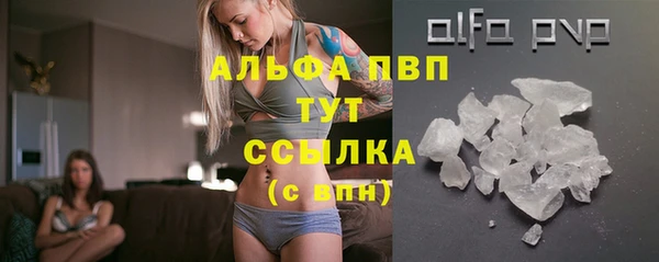 гашишное масло Верхнеуральск