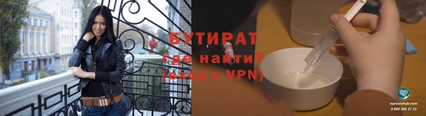 мдпв Богородск