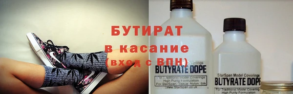 мдпв Богородск