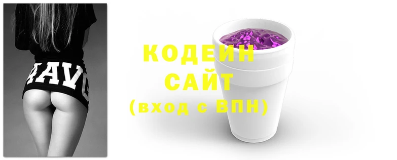 гашишное масло Верхнеуральск