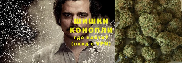 мефедрон мука Верхний Тагил