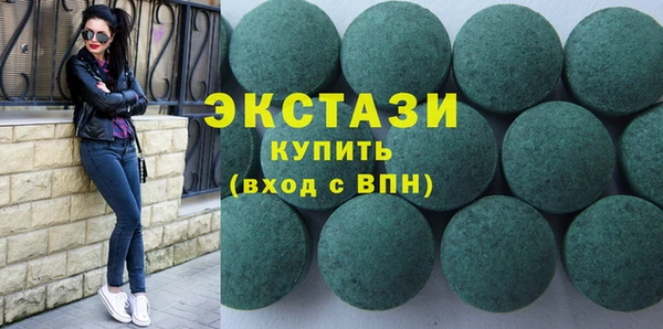 каннабис Белокуриха