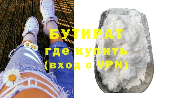 мдпв Богородск