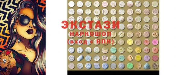 гашишное масло Верхнеуральск