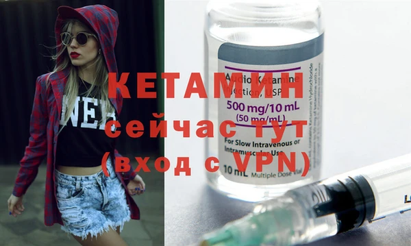гашишное масло Верхнеуральск