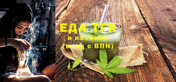 2c-b Богданович