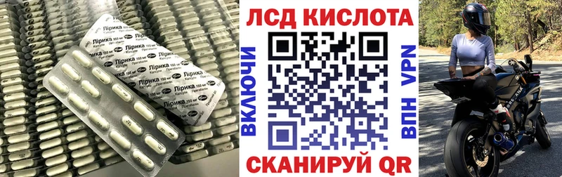 Лсд 25 экстази ecstasy  сколько стоит  Духовщина 