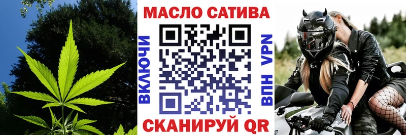 ТГК Wax  как найти наркотики  kraken ONION  Духовщина 